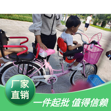 24寸前置亲子女士接送寸单小孩娃自行车22网红款车载变速母子带娃