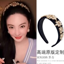 张雨绮同款法式宫廷风满钻宽边发箍小众设计感发饰重工高颅顶头箍