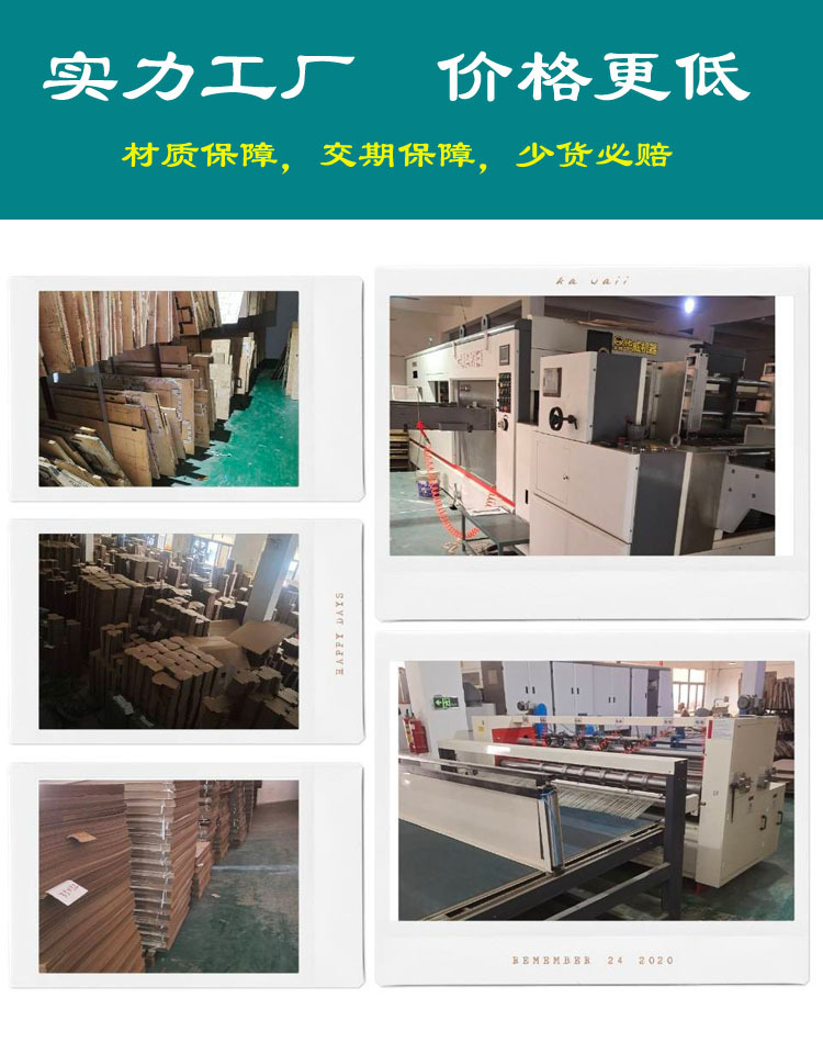 微信图片_20240515091456