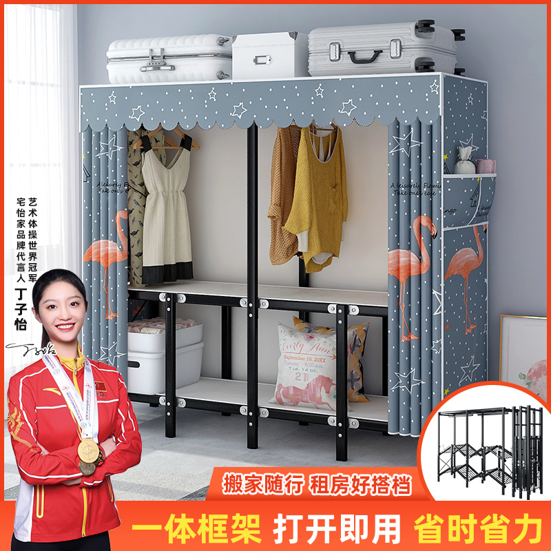 Installation-Free Folding Wardrobe Thickeneded Steel Frame Fabric Wardrobe Portable Wardrobe Hanger Storage Cabinet