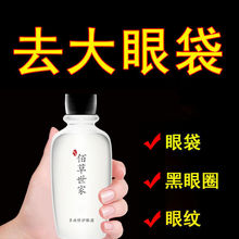 �۲������۴�������˪�۴���������Ȧ���y֬�������������o��