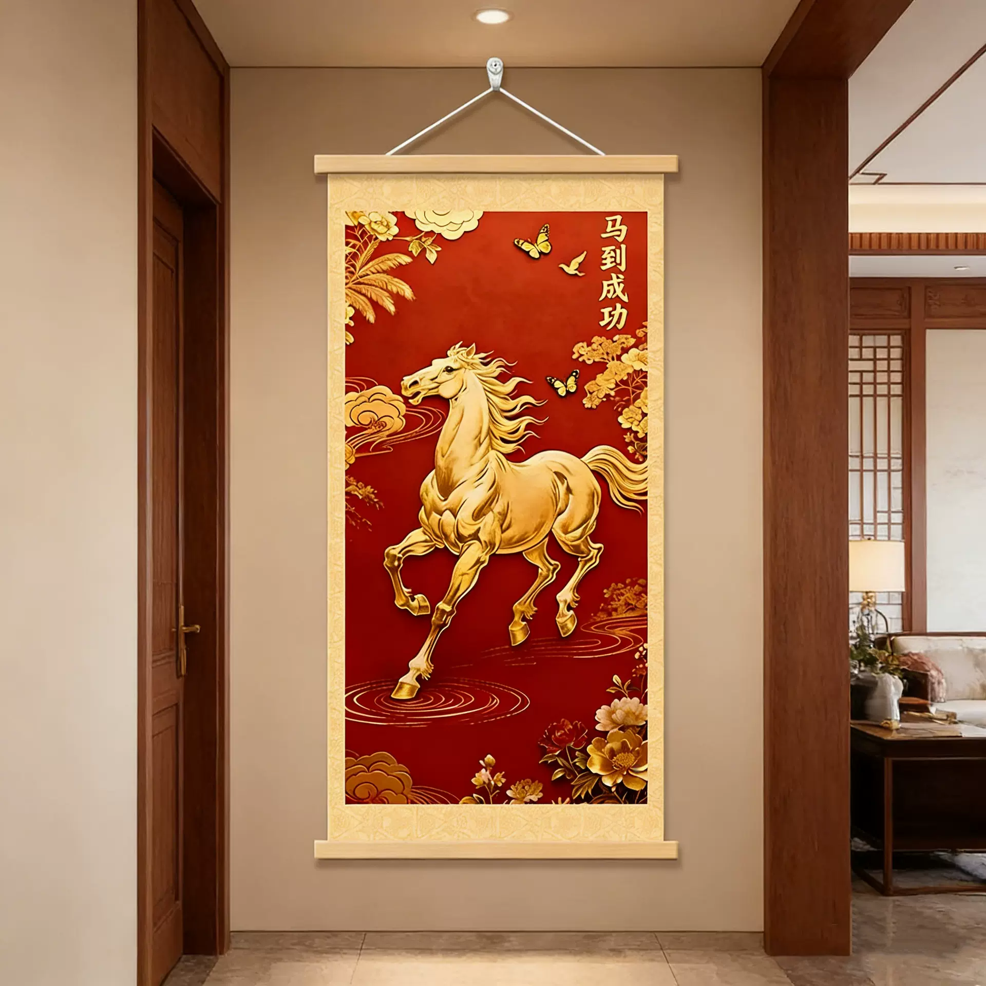 抖音马到成功紫气东来吉祥好运玄关实木挂画背景墙电视墙装饰画
