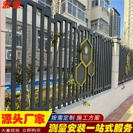 防护栏;声屏障;仓储笼