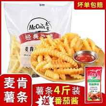 ��������l2KG�������ݼy����lKFC���͏d�����ըС�԰��Ʒ���]