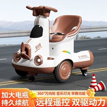 G黑豹儿童飞机造型电动平衡车漂移车玩具车可坐车双驱车360度旋转