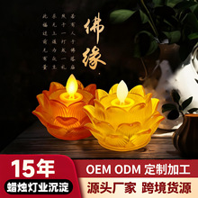 Сɏ������ȫ��Ӻɻ�����Ժ��������������R�o��Сɏ����S