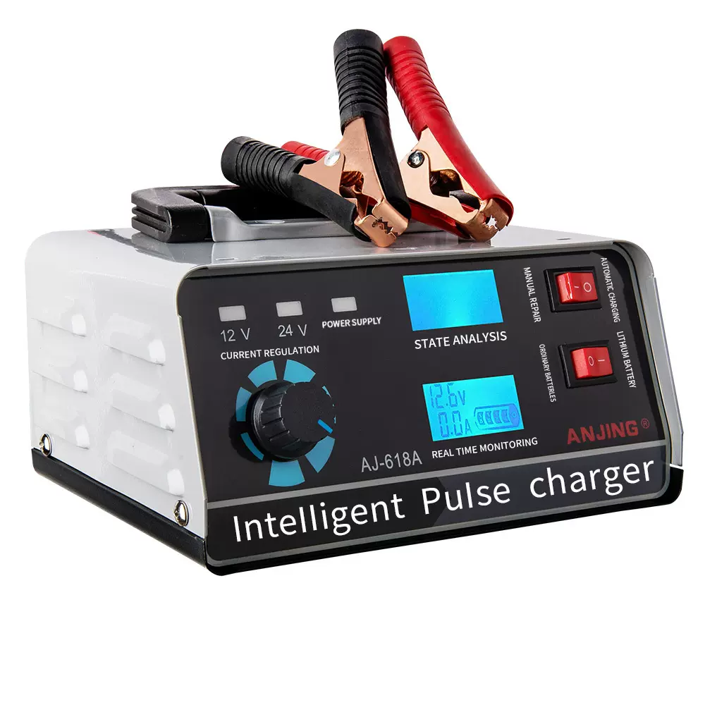 补运费单买不发货补差价汽车电瓶充电器12v24v自动识别修复充电机