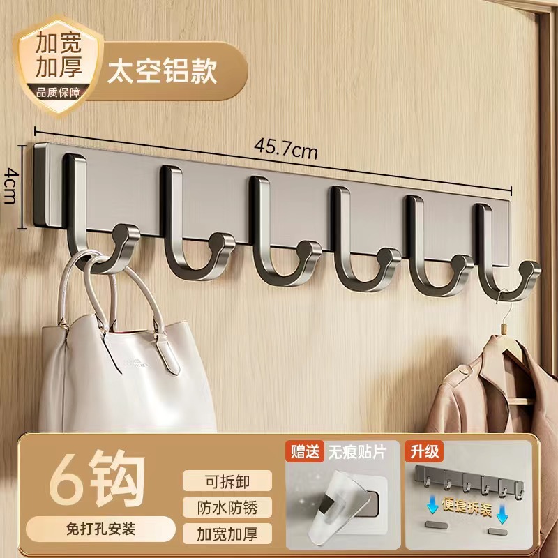 puerta trasera gancho colgante percha de ropa colgante en la pared sin perforación fuerte gancho de fila de soporte de carga baño armario colgante percha de ropa