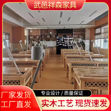 仿古实木沙画桌 学生培训班国学桌书法桌学校培训机构用沙画桌子