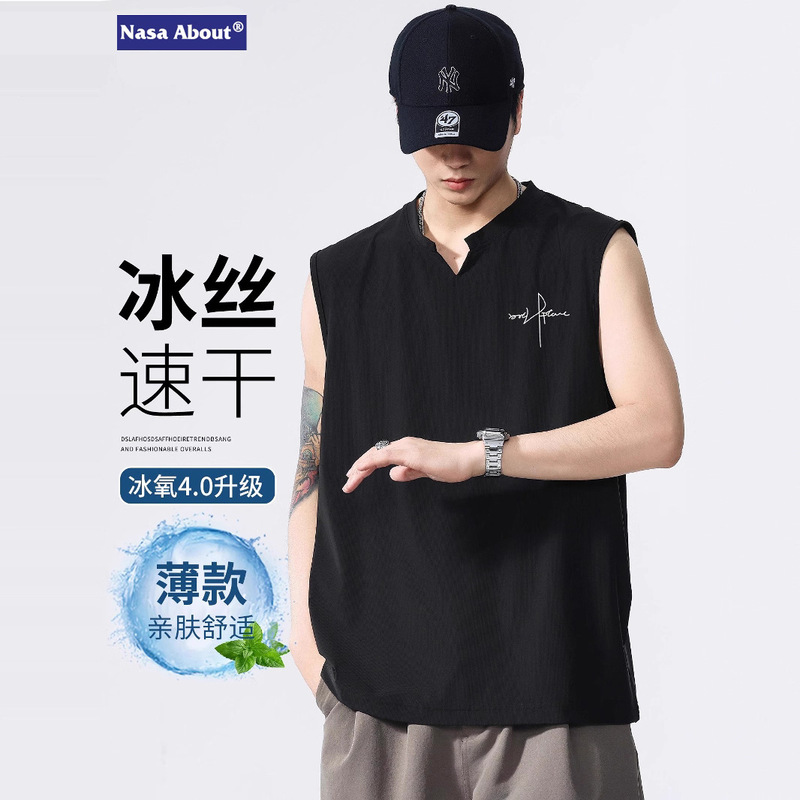 Nasa Ice Silk V Neck Vest Men's Summer New American Sleeveless T-Shirt Loose Outer Basketball Top for Men