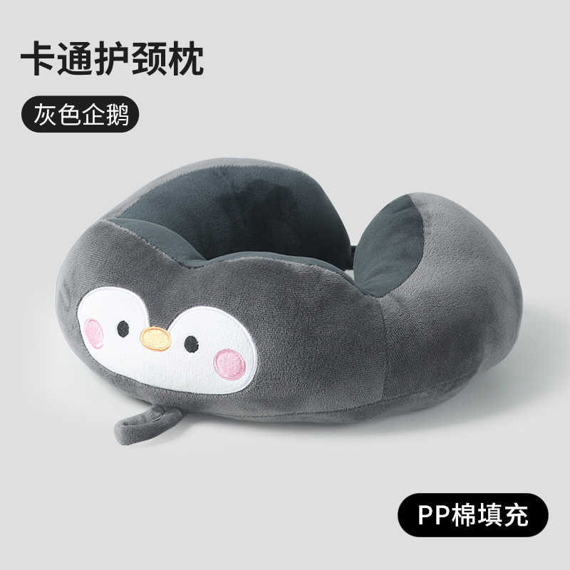 그레이