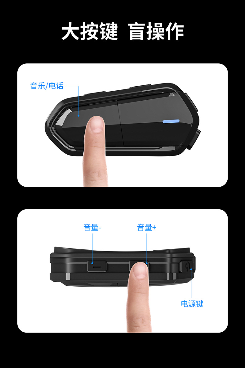 B35S Motorcycle Helmet Built-In Wireless Intercom Bluetooth Headset Full Helmet Half Helmet Waterproof Noise Reduction Wholesale
