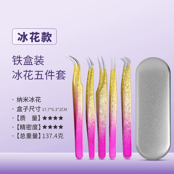 Golden feather + dolphin + peacock + butterfly + eagle beak [iron box with lining]