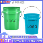 跨境爆款定制批发迷你塑料桶带提手多用途小桶可定制图案圆桶