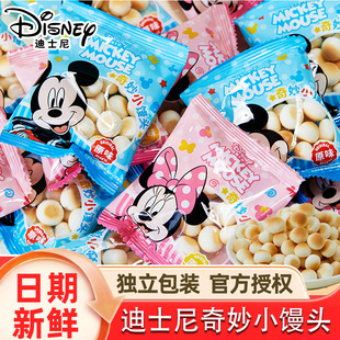 ��ʿ��С�z�^С���bɃ�ͯ��ʳɢ�b��ʳС�����eϲ�ʳƷ�Y���b