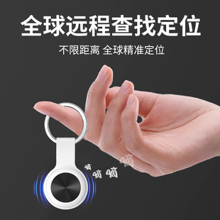 2025�羳��׿ios���G������ȫ��λGPS���ˌ����F��Ʒ���G������
