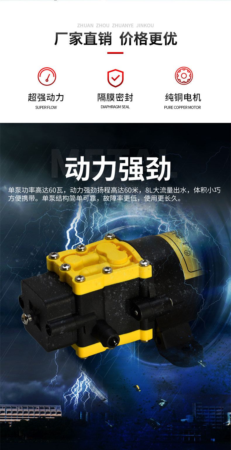 Special Water Gun for Washing Air Conditioners, Small High-Pressure Household Water Pump, Home Appliance Cleaning Equipment, Air Conditioner Outdoor Unit Cleaning Machine
