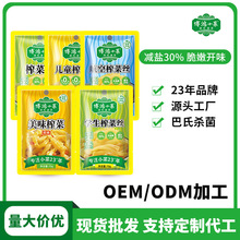 ԭζ�W��ե��70g��ʳ������С�̲˸���ե�˽z����������l