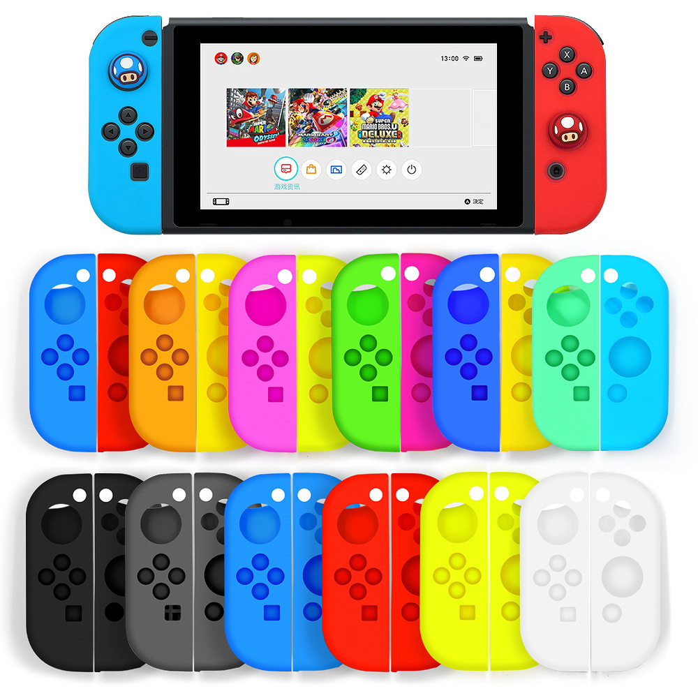 任天堂switch joycon硅胶套switch手柄保护套switch硅胶套保护壳