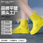 定制代发外贸跨境鞋套