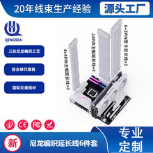 CustomwovenmeshextensioncableƾWLb̨ʽCԴ