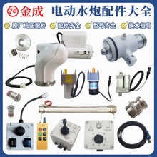 �S�ݽ��늄�ˮ��ԭ�S�����ȫ���D늙C�ƗU늙C늄�ˮ�ڿ���ϵ�y