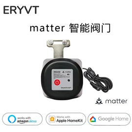 智能开关;智能家居;其他家居智能