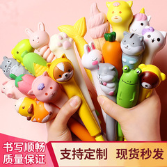かわいい減圧ペン、ピンチゲルペン、小学生学用品、漫画クリエイティブ文具、ソフト減圧ペン