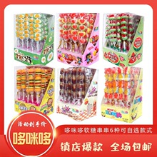 �̳�ͬ��h��������Ƥ�ǾW�t���ֵ��ͯ��ʳˮ��֭ܛ�ǔ[�ؔ����l