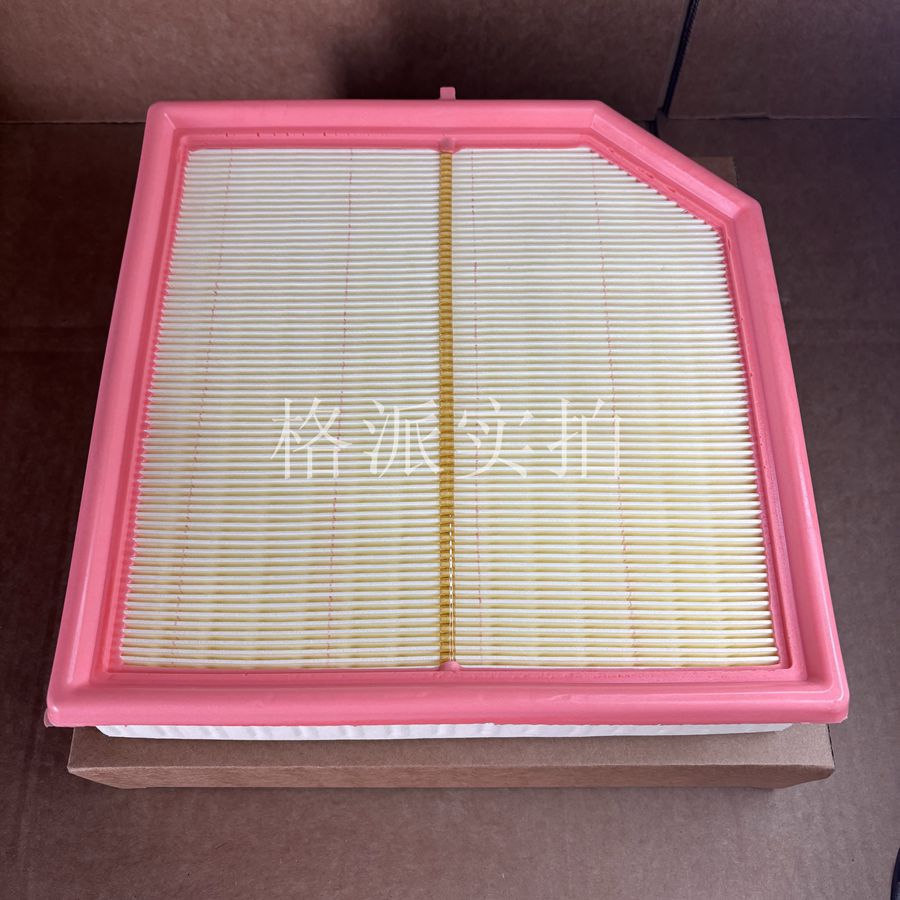 Suitable for Geely Xingyue L, Boyue L, Lynk & Co 01, 03, 05, Xc40 Car Air Filter Elements