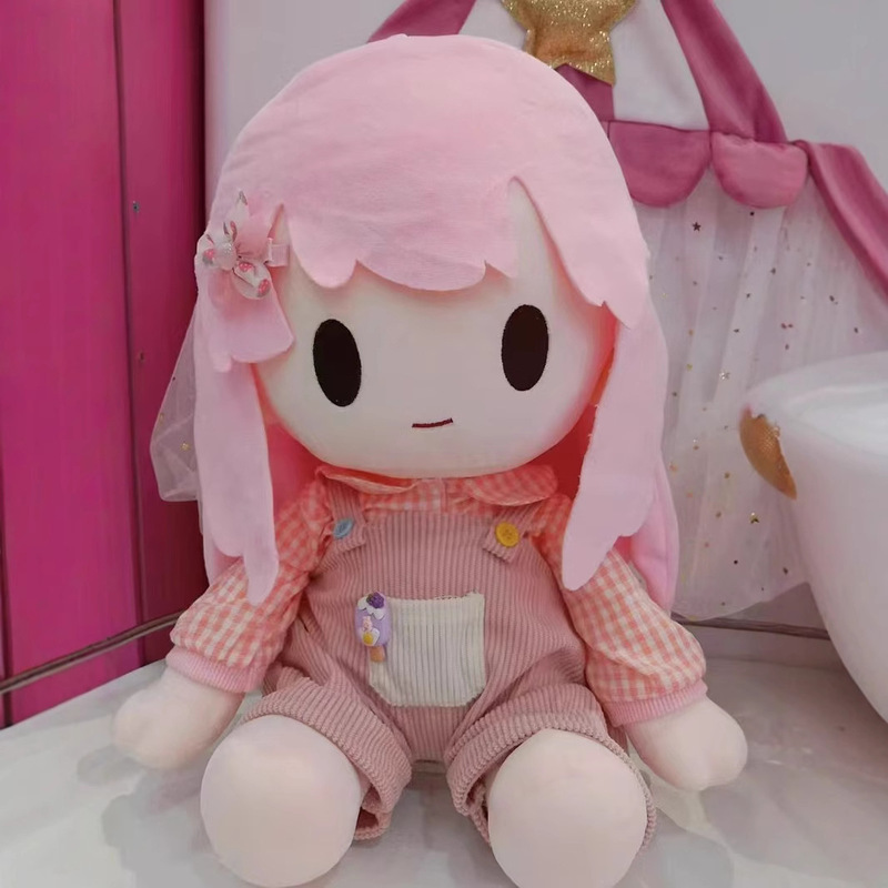 奇跡のナノン周辺人形 座高40cm ナノンコットンドール 二次元一番賞人形 ガールズハートギフト|undefined