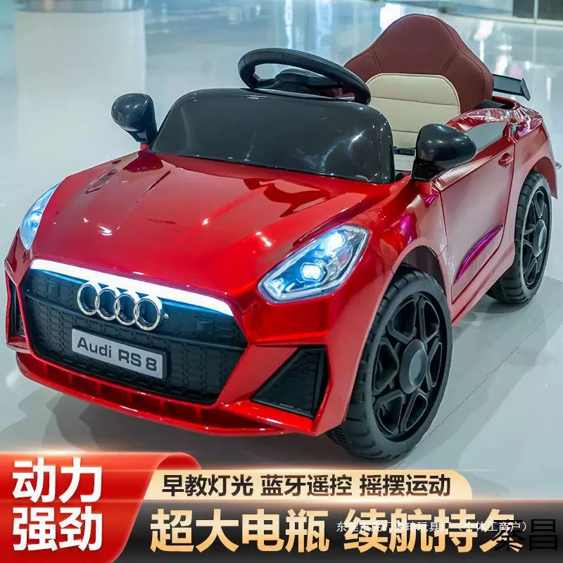 Автомобиль Audi, электромобиль на четырех колесах, транспорт для малыша, детская игрушка с сиденьем, дистанционное управление