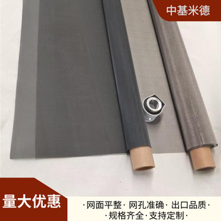 TA1⁾W120Ŀ0.08mm⁽z�W �h���Uˮ����UҺ��^�V�W