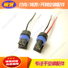 Carrier�_�����{HH79NZ048�ضȂ�����ͨӍ��19XB66003����������