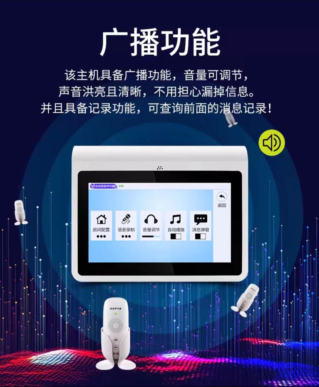 O1CN01A9CWSX1PCjryIzmIa_!!2214570321805-0-cib.jpg?__r__=1720423548422