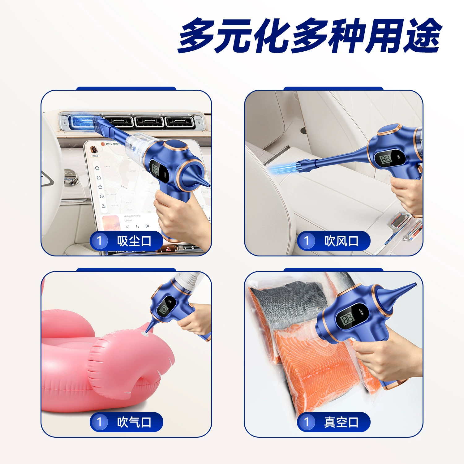 Wireless universal handheld vacuum cleaner charging