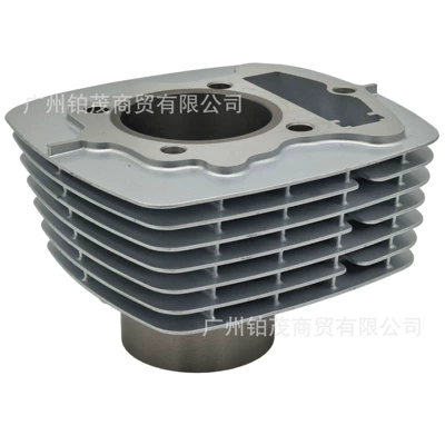 Cylinder and parts suitable for motorcycles XR200