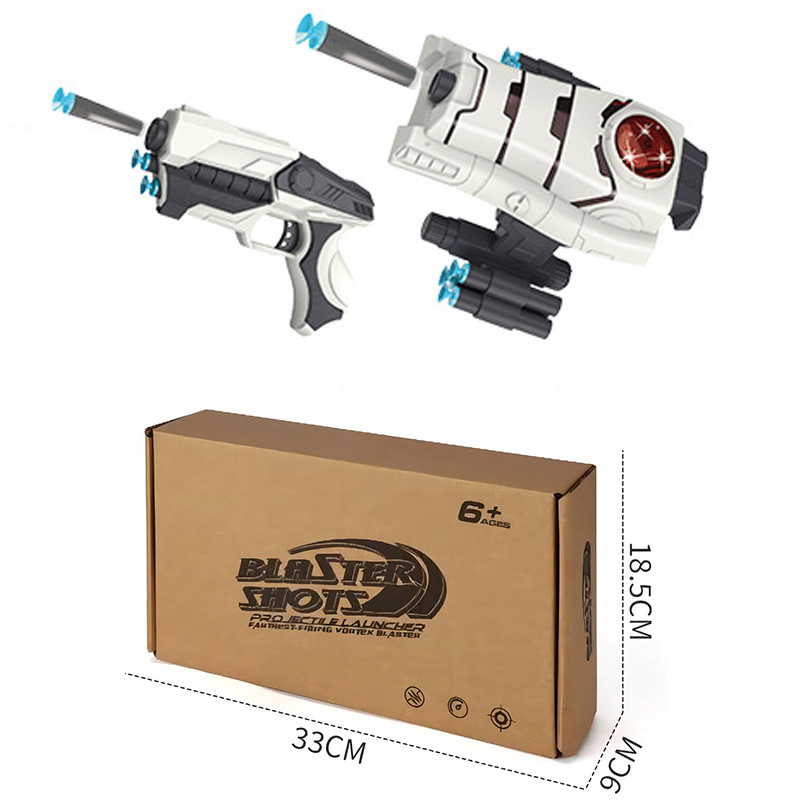 【574】아머 세트 발사기/소프트 총알 20개 포함