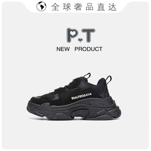 ����Ь�߰汾�������ӽM�ϴ���ϵ�Ь�ٴ����������e��Ů��H��