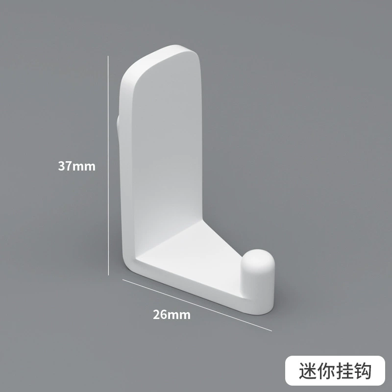 墙面全配件洞洞板收纳墙电竞房工具房厨房免打孔挂篮挂钩隔板支架