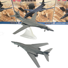 1/200美军B-1B枪骑兵B1B战略轰炸机战斗机军事飞机仿真模型摆件