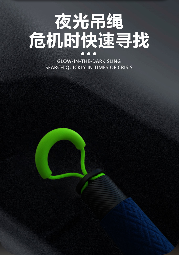 Car-Mounted Tungsten Steel Window-Breaking Hammer, Portable Car Seatbelt Cutter, Aluminum Alloy Four-In-One Safety Hammer