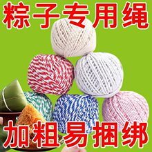 �����K�������޾�ʳƷ���K�����з���c�����ӌ��þ��������l�K��