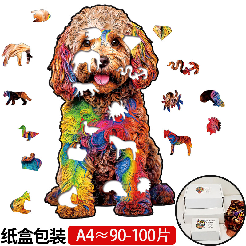  Rompecabezas 3D de madera cortado con láser, diseño de animales, juguete educativo artesanal