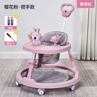 New Baby Walker Anti-O-Leg Multi-Functional Rollover 6-18 Months Can Sit and Push to Learn to Drive Kidsren