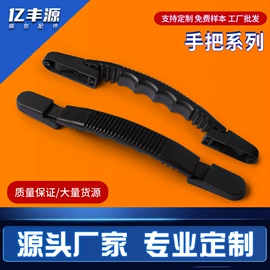 万向轮;脚轮;手把