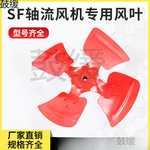 SF�S���L�C�L�~�Ӻ�ͨ�L�C���~�T�F�L�~Ƭ���I�L���~Ƭ�L�C�~݆