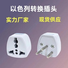 ��ɫ���D�Q���^ӢҎ��Ҏ�D�Ж|�D�Q�^�WҎ���D�������A�_�D���^