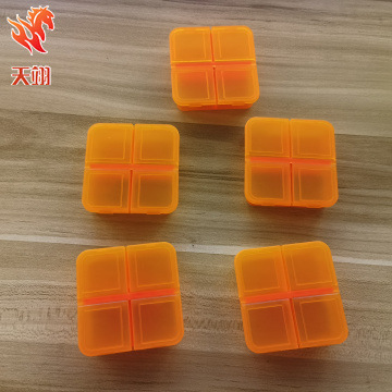 印LOGO 4格收纳盒 塑料翻盖首饰分装收纳盒 密封便携四天4格药盒