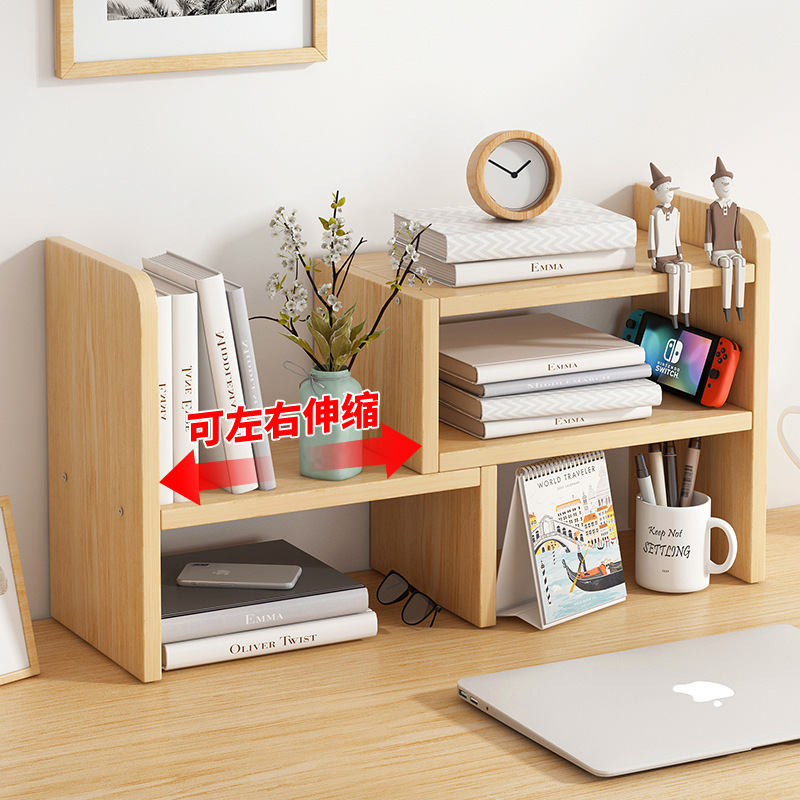 Desk Small Bookshelf Office Desk Simple Desktop Small Bookshelf Layered Storage Rack Student Multi-layer Desk Organizer